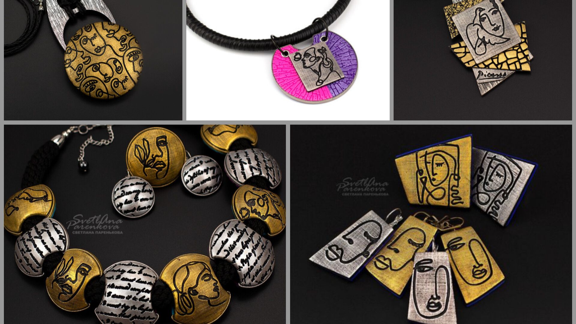 #украшения#коллекция #пикассо#picasso#элегия #svetlanaparenkova #светланапаренькова #shorts#jewelery