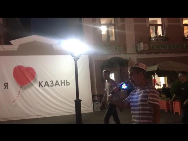 Выступление с песней Гомерлэр утэ икэн ул на своём концерте Баумана в Казани. смотреть онлайн