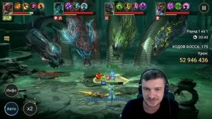 RAID: ОЭЛЛА VS АДСКАЯ ГИДРА 🐉 | БЕЗУМНЫЙ ПОДХИЛ И ПРОТЕКЦИЯ (ГАЙД/ОБЗОР) ЗБТ 🔥🔥