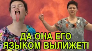 ДА ОНА ЯЗЫКОМ ЕГО ВЫЛИЖЕТ. ПИРАТСКАЯ ЖИЗНЬ. ОБЗОР.