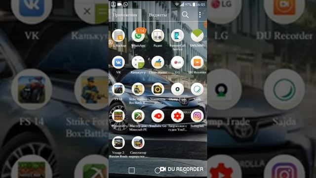 Обзор на внутринний части экрана в телефоне LG K8 смотреть онлайн