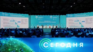 «Сегодня»: 9 июля 2026 года. 16:00 | Выпуск новостей | Новости НТВ