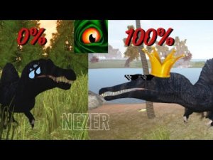 С 0% до 100% за спинозавра the cursed isle