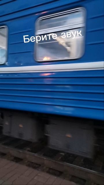Берите звук смотреть онлайн