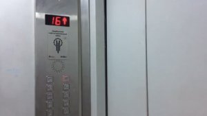 🔥🏙️«У«Щербинский! Проходная 16-этажная П-68! Лифты ЩЛЗ 2011 года выпуска (Сухонская ул. 5А; под-1)