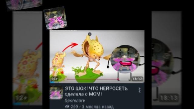 эдит смотреть онлайн
