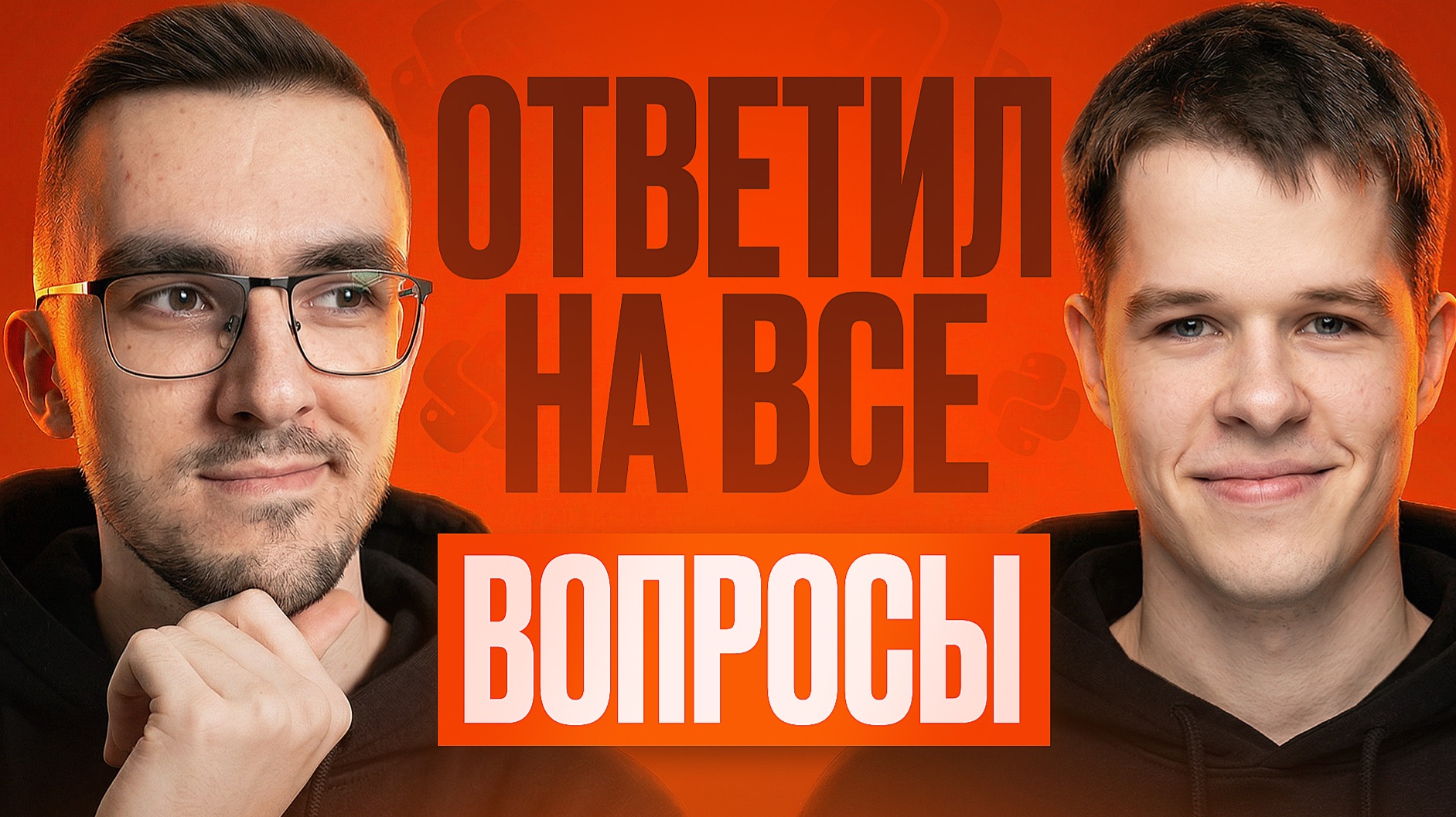 Middle из бигтеха проходит собеседование на Backend разработчика смотреть онлайн