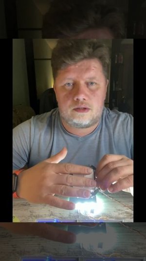 Одна клавиша 3 функции . Умный дом.