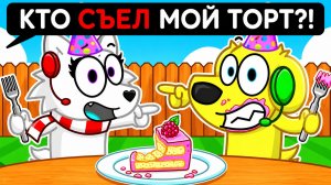 😨 ОДИН ИЗ НАС ВРЁТ... РОБЛОКС! ROBLOX!