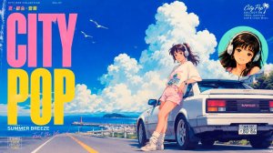 📀✨_80s Japanese City Pop🎌JCityPop'1980_CITY POP JAPAN_09-07-2026