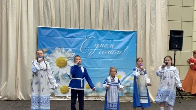 День семь, любви и верности 2026