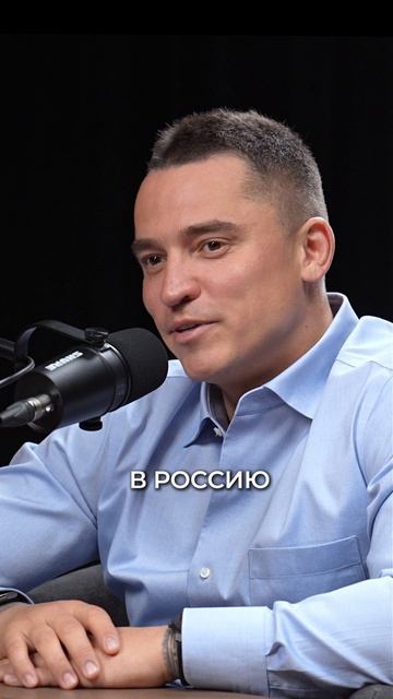 Психология предпринимателей в кризис