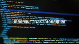 Как ВОЙТИ в ЛЮБОЙ АККАУНТ TELEGRAM! Хакер Раскрывает СЕКРЕТЫ