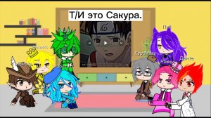 Реакция земля королей 13 карт на Т/И стекло шип (Т/И/Пик Т/И/Вару)(7/?)часть.