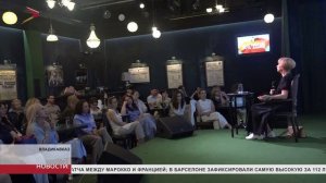 В Доме Вахтангова состоялась лекция театрального критика и театроведа