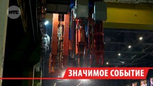 В Шелехове впервые в России спроектировали и изготовили технологический кран-манипулятор