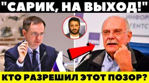 ЗВОНОК ИЗ КРЕМЛЯ ЛИШИЛ ВСЕГО! Путину не понравился фильм Андреасяна! Михалков торжествует!