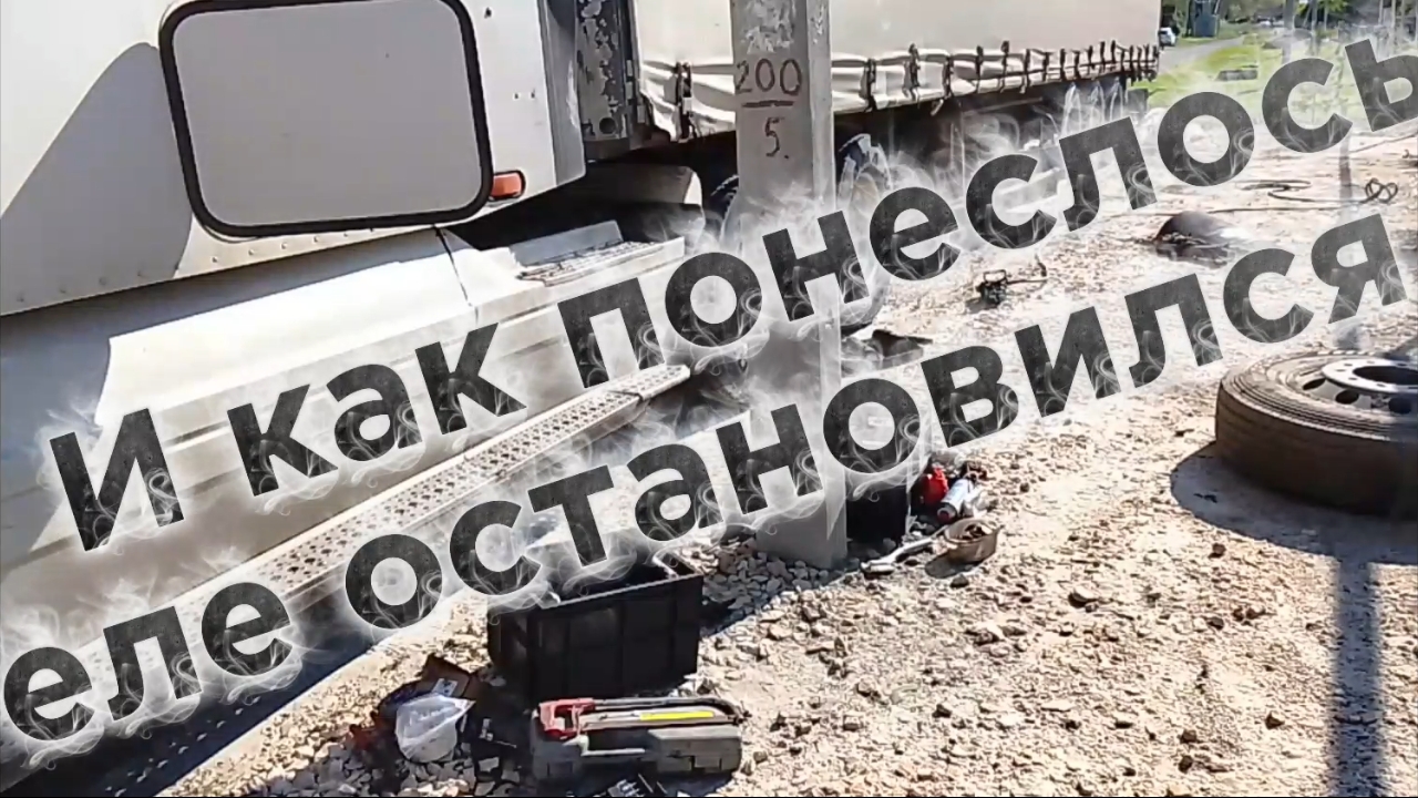 Успеть бы до зимы
