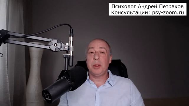 В каких случаях нарцисс паникует из за вашего ухода?