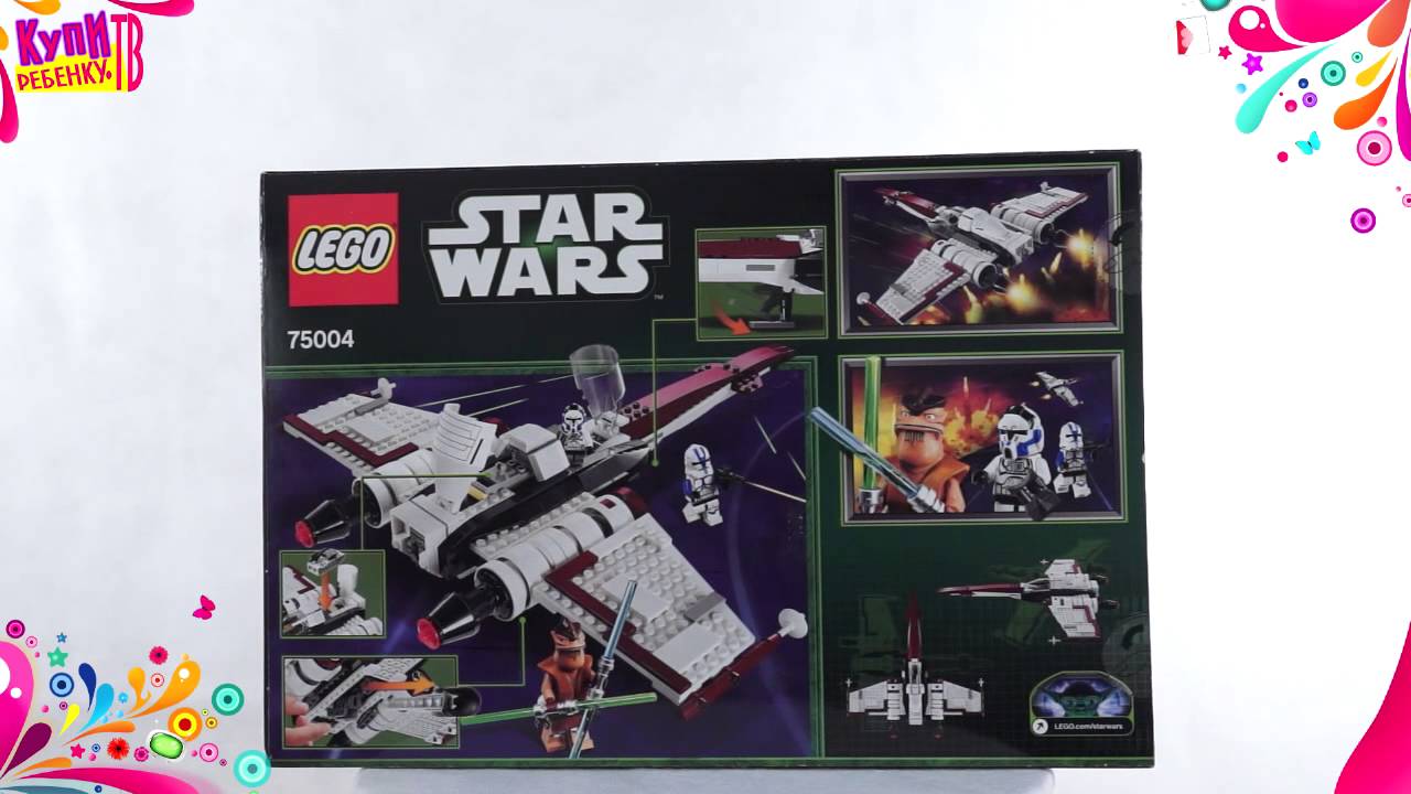 Lego. Star Wars. Истребитель Z-95 (75004) смотреть онлайн