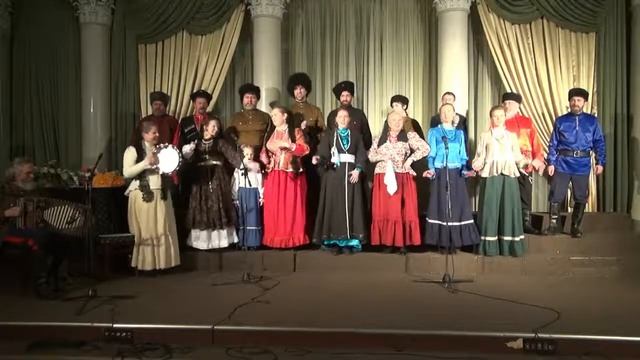 "Куда течёшь ты, кровь казачья?" 10 февраля 2018 года смотреть онлайн