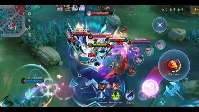 Mobile Legends: Bang Bang - Моя игра Рейтинговый Хирара
