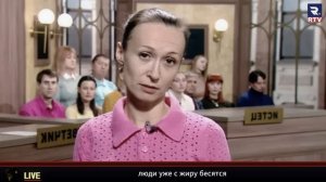 Дела судебные с Алисой Туровой. Битва за будущее. Эфир от 12 мая 2026 года