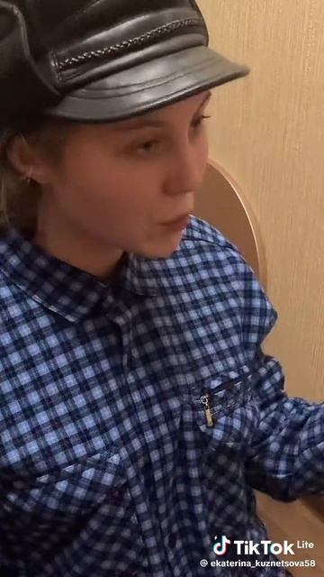 гдалка.🤣🤣🤣🤣