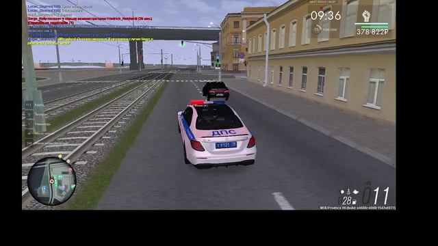 2026-07-09 01-51-56 - Trim смотреть онлайн