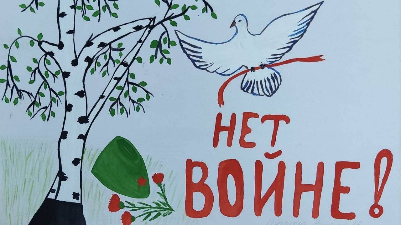 Верить иль не верить, что наступит на Земле конец войне?