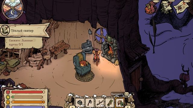 Winter Burrow 1