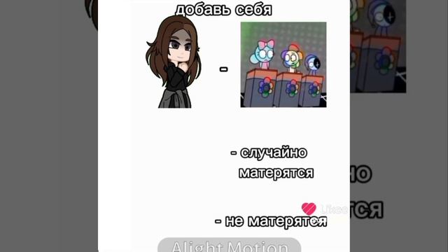 ну да смотреть онлайн