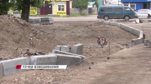Жаркое лето — враг асфальта