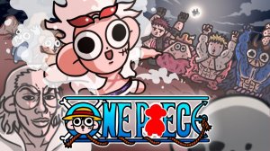 Краткий пересказ ⚡АНИМЕ «ONE PIECE»