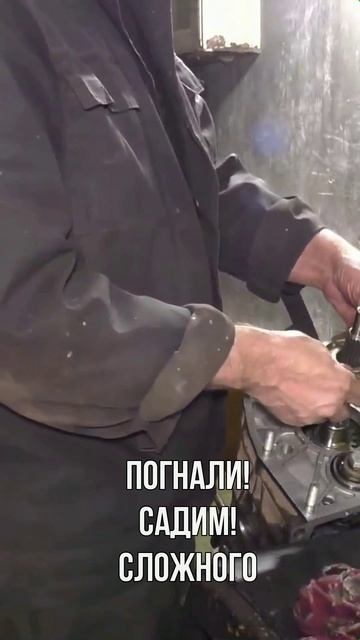 Буду ставить. Другого нет-коробка для Нивы готова