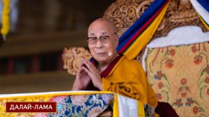 Празднование 91-летия Его Святейшества Далай-ламы в Ладаке. Запись прямой трансляции