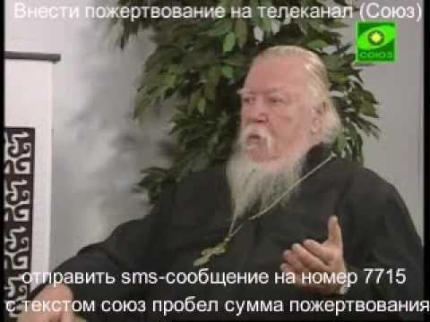 ☦ Призываем спасти православный телеканал «Союз»☦ смотреть онлайн