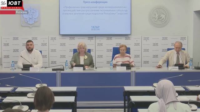 Подросткам Альметьевска рассказали об опасности экстремальных хобби