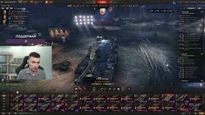 Натиск - 3250 очков - тестирую новые абилки
