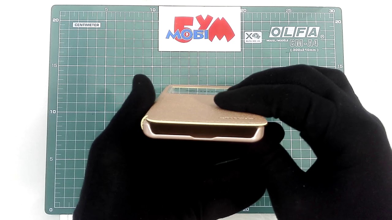 Чехол Nillkin Sparkle Xiaomi Redmi 4 Pro gold EAN/UPC: 6902048133969 смотреть онлайн