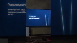 PXL_20260709_194329709