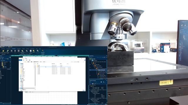Atometrics AM-Series EX-230 - измерение импланта коленного сустава