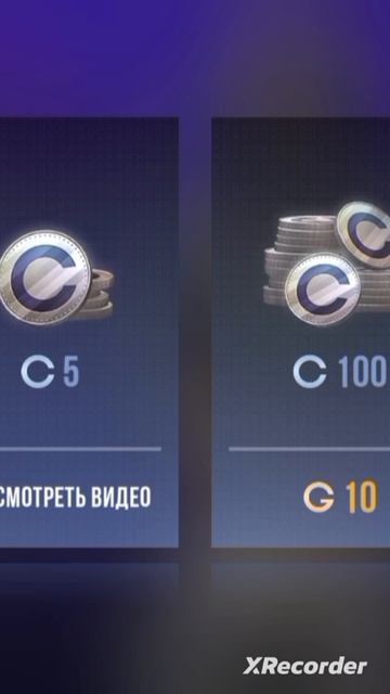 677777 смотреть онлайн