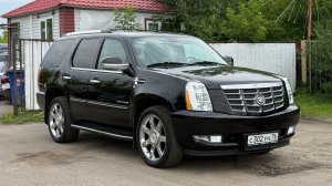Cadillac Escalade