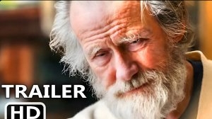 «& SONS» — Трейлер, это драматический фильм 2026 года режиссера Пабло Траперо.