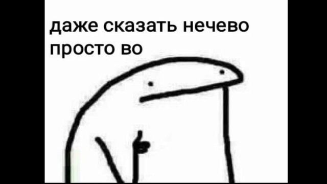 даже сказать нечево просто во смотреть онлайн