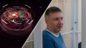 Экстренный вызов | 08 июля 2026 | Происшествия Новосибирской области | Телеканал ОТС