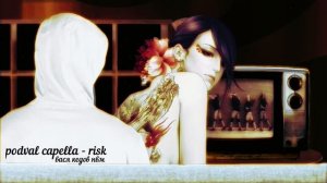 podval capella - risk