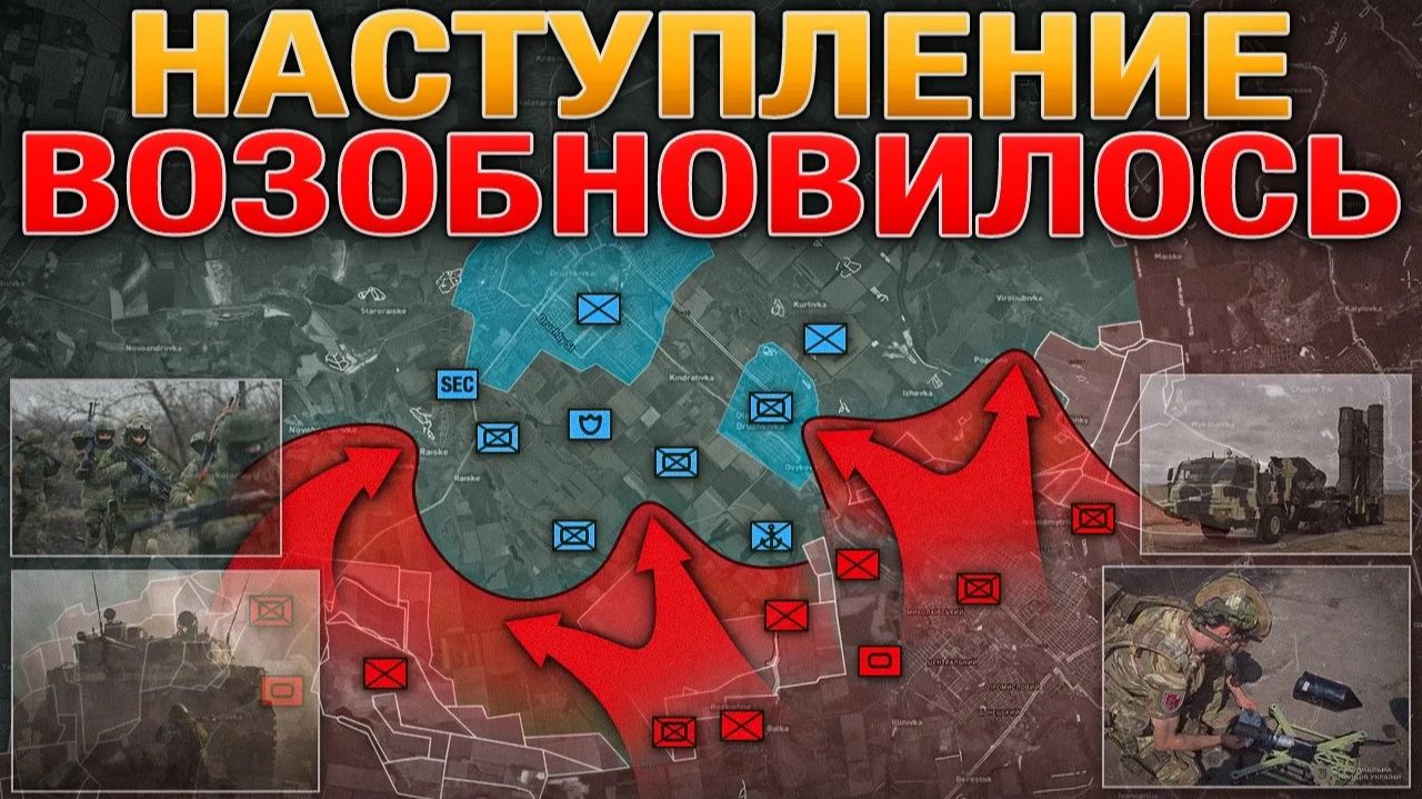 72 ЧАСА ДО МЕГАУДАРА. Удары По Логистике. ДРГ У Краматорска И Славянска. Военные Сводки 09.07.2026 смотреть онлайн