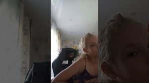 знакомство